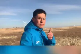 90后听障小伙用跑步轨迹画出“哪吒” 祝贺《哪吒之魔童闹海》突破百亿的票房 #哪吒2  #哪吒2票房突破百亿视频封面