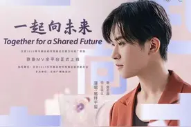 #和北京冬奥一起向未来 #全民唱响一起向未来 跟随着热情洋溢的大学生们一起学跳冬奥手势舞，一起为北京冬奥来加油！视频封面