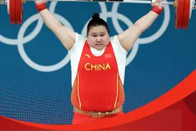 第40金！李雯雯举重女子81公斤以上级成功卫冕，“雯”住心态完美收官#安利  #纽崔莱  #喝彩中国  #做自己的健康冠军视频封面