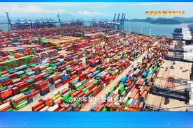 广东，开工！ #2025广东省高质量发展大会 2月5日，广东省高质量发展大会在广州召开。一起从十分钟短片《产业变革，勇立潮头》见证广东“智造”的硬核崛起。视频封面