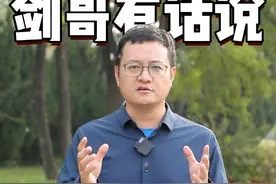 柿子不能与鱼虾蟹类同食？ #硬核健康科普行动  #健康冷知识知多少 #柿子 #螃蟹 #饮食健康视频封面