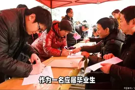 如何解除就业三方协议？ 如何解除就业三方协议？视频封面