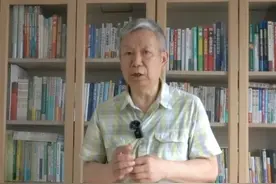 全国爱眼日：爱护眼睛，世界等你去发现#全国爱眼日 #健康科普 #知识分享 @DOU+小助手 @抖音短视频 视频封面