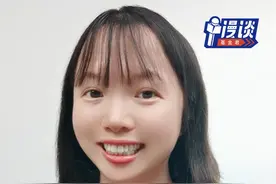用DeepSeek搞钱 谁赚到了？#基金君漫谈 #DeepSeek #人工智能 #AI #投资视频封面