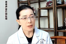 射精无力不是阳萎，千万别乱吃药。 #中医 #涨知识 #科普视频封面