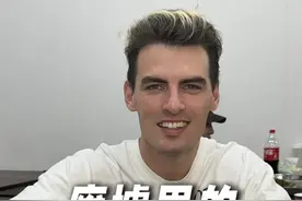广东的鲫鱼竟然可以直接当饭吃，还不用吐刺，震惊我这个老内了#碳水脑袋的干净饮食食谱 #干净饮食  #双11寻找吃痴的爱  #夜尽心吧 #歪果仁在中国视频封面