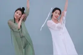 姐姐跳的好，还是妹妹跳的好 #前世今生舞蹈 #青蛇舞蹈 视频封面