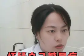怀疑自己糖尿病，是因为糖吃多了？ #硬核健康科普行动  #健康冷知识知多少 #糖尿病科普视频封面