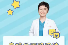 给孩子用鼻喷总又哭又闹？甘医生给你示范正确做法~#母婴育儿#医学科普#鼻喷  视频封面