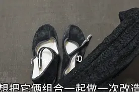穿旧的布鞋别丢！套上打底衫袖子改一改，焕然一新又穿好几年！视频封面