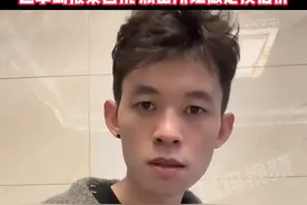 2月14日，网红苏乞儿回应骑摩托上高速被拦：已拿到报案回执 派出所让做定损估价视频封面
