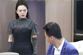 不要以为城里人就高人一等，你哪来的优越感#百亿好剧好看计划  #抖音小助手 #dou上热门 #抖音短剧新番计划 #短剧来了视频封面