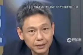 台自制“沱江”级巡逻舰号称“航母杀手”？岛内网友：牛皮吹过头了吧！媒体人曝设计有严重缺陷：“搞不好第一波就全被歼灭”视频封面