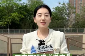 随着环球港的退出，幸福林带的未来也变得更加扑朔迷离……#西安 #城市发展视频封面