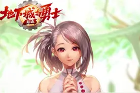5.21开服每日必做的10件情！ 可以这么说只要每日完成这10件事视频封面