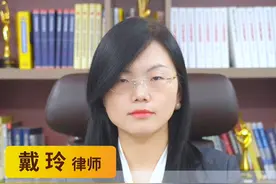 山东征收，房票补偿要来了 #法律咨询 #山东 #征收补偿 #房票 #多学法律少吃亏视频封面