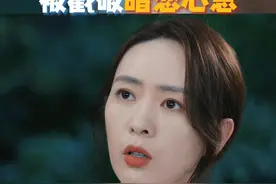 #湖南卫视有你的时光里  姐姐分手却遭妹妹“讨伐”，姐姐：怕不是你喜欢我前男友吧？#有你的时光里定档  #有你的时光里视频封面