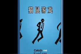 20世纪最非凡的“艺术家” 本质上却只是个缺爱的孩子#治愈视频封面