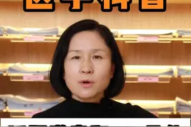 近视激光手术和ICL晶体有什么区别#近视手术 #近视激光手术 #icl晶体植入 #硬核健康科普行动  #年度健康知识干货大赏视频封面