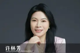 公司最大的内耗，就是养了一堆伪高管 #伪高管 #顾问 #职业经理人 #老板思维 #职场视频封面