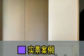 千万不嫌烦！知识点的传播需要一遍一遍又一遍！#悬空鞋柜 #悬挂柜 #悬浮 #全屋定制 #鞋柜视频封面