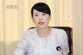 浙江省教育厅副厅长57岁汤筱疏涉嫌严重违法，主动投案。视频封面