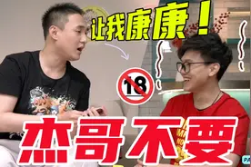 肠肠有话说 | 一决胜负！谁能创造奇迹？#香肠派对 #香肠派对电竞视频封面