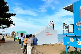 日照市长欢迎全国各地宾朋，来日照休闲、度假。 日照是一个来了不想走，走了还想来的四线海滨小城。#国内最值得去的海滨城市 #带你去看海 #向着太阳遇见你High玩日照金沙滩 #沉沦在绝美的海边 #跟着向阳而生打开日照视频封面