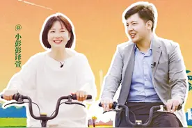 九年后，习主席还记得这位“熊猫侠“小伙！十五年前，来自哈萨克斯坦的年轻人鲁斯兰因捐献珍稀的熊猫血而被媒体亲切地称为“熊猫侠”。这次献爱心不仅让他与中国结缘，更激励他下定决心学好中文，成为中哈交流的使者。生命中的每个决定都可能改变我们的一生，你是否也有过如此决定性的时刻？是否还能清晰地回忆起那时的感受？让我们一同跟随@小彭彭译萱  来到海口这座浪漫的城市，聆听这个因一次善举而展开的动人故事。视频封面
