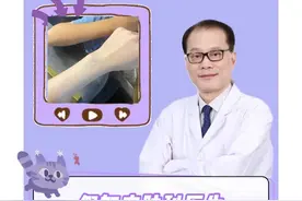 关于美白的真相，老谭和大家说明白。#美白  #变美  #医学科普  #硬核健康科普行动   #谷胱甘肽片视频封面