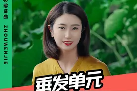 现代驱逐舰如果消耗完垂发单元内的弹药，该怎么办？#055大驱 #军事科技#现代战舰  #硬核深度计划 #抖来军事科普 @DOU+小助手视频封面