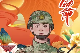五一海报 | 致敬一线劳动者#五一视频封面