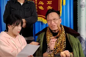 搞笑吹牛《火车为什么不能上高速》#搞笑 #搞笑视频 #搞笑段子视频封面