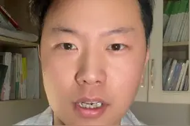 真有钱！每个月给老婆300万，聂远重新定义大男子主义 #热点新闻事件 #热点小助手 #热搜话题 #聂远秦子越婚姻家庭亲子综艺 #大男子主义视频封面