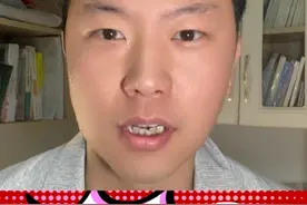 真有钱！每个月给老婆300万，聂远重新定义大男子主义 #热点新闻事件 #热点小助手 #热搜话题 #聂远秦子越婚姻家庭亲子综艺 #大男子主义