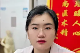 梅毒侵蚀全身骨头，再爱也别碰！#涨知识 #硬核健康科普行动 #健康科普 #梅毒 视频封面