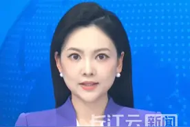 最新公布！李嘉诚旗下长江基建集团在英国业务溢利占比近半视频封面