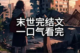 今天是6月17日，618提前预售的快递刚刚全部收完视频封面