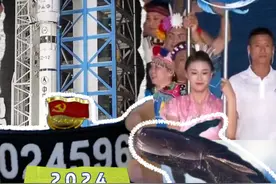 2024，总有一些瞬间让我们难忘 #感动瞬间 #海南dou知道 @抖音短视频视频封面