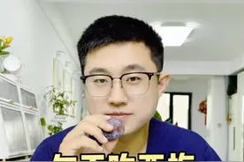 每天吃西梅，身体会这样？ 西梅营养丰富，但也不适合吃过多，小心身体出问题！
#每天吃西梅 #吃西梅的好处 #西梅价值 #通便 #便秘饮食视频封面