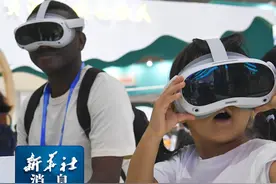 新华社消息｜新业态赋能 我国文化产业蓬勃发展视频封面