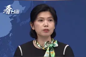 台媒报道，有绿营政客炒作台军节目中出现“质量”一词是大陆用语，此前岛内有人借“土豆”和“马铃薯”在两岸称呼不同炒作大陆“文化统战”，引发不少岛内网友反感。对此国台办评论。#看台海视频封面