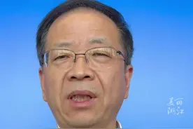 #杨轶清谈企业家精神是根本 ： 浙江的实践证明，企业发展和经济发展，企业家最重要。#创新浙江 #第七届世界浙商大会视频封面