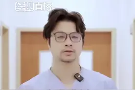 医生辟谣生理期不能吃冰不能吃辣 