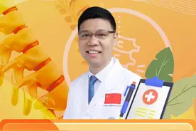 每天早上起床都手指麻木，本以为是颈椎压迫，医生看完片子后真相 #医学科普 #健康冷知识知多少 #神经外科视频封面