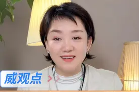 米汤不能代替奶粉 #张玄化发布健康谣言被禁言 #威观点 #广电V光视频封面