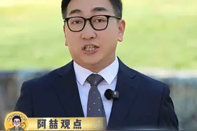 讲解视频刷屏朋友圈，张家界这个讲解员火了 #导游 #张家界 #讲解员视频封面