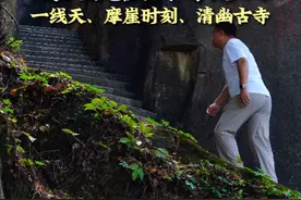来厦门游玩，植物园旁边的这个小众景点也推荐去走走 #旅行推荐官视频封面