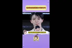 这真的是退役将近三年的实力吗！#羽生结弦 #花滑 #冰舞 #体育精神 #内容启发搜索视频封面