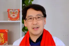 半边头疼是怎么引起的？ #半边头痛   #脑血管   #头痛头晕视频封面